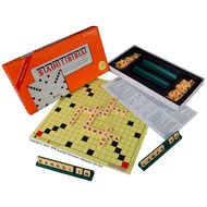 JOO HUAT Sahibba SPM 04 BAHASA MALAYSIA Economy Set