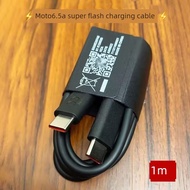 Suitable for Motorola moto edgeX30 Charger Fast Charger Original 6.5A Data Cable 68W Original XT2