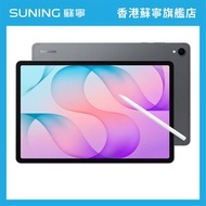 SAMSUNG 三星 GALAXY TAB S12+ 12+512GB WIFI 12.6吋 月石灰 平板電腦 SM-X840NZAETGY