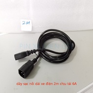 2m electric vehicle extension charging cord with load capacity of 6A