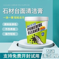 Stone Countertop Cleaning Agent Powerful Decontamination Quartz Stone Slate Marble Coffee Table Kitc