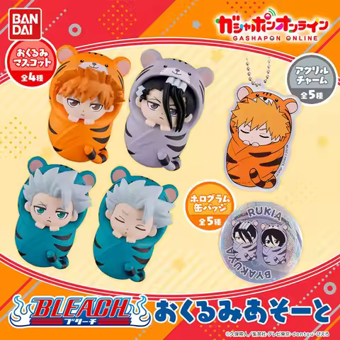 Bandai Bleach Gashapon Figures Sleeping Tiger Swaddle Baby Ichigo Kurosaki Byakuya Kuchiki Rukia Mas