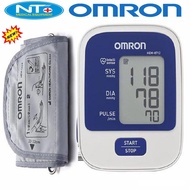[HCM]Máy đo huyết áp bắp tay Omron HEM-8712 Máy đo huyết áp điện tử bắp tay Nhật bản Omron HEM-8712 