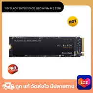 WD BLACK SN750 500GB SSD NVMe M.2 2280 (5Y) WDS500G3X0C (MS6-58) Internal Solid State Drive