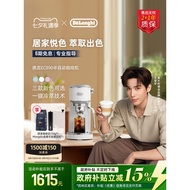 [Gift] delonghi delonghi EC890 Semi-Automatic Coffee Machine Cold Brew Small Italian Home Office