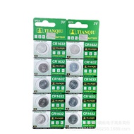 Wholesale Celestial CR1632 Battery 1632 Button Battery 3v 1632 Electronic Button Electronic TUST