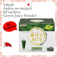 Yakult Aojiru 60 sachets Green Juice Powder Aojiru Health Drink Aojiru no meguri