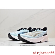 Fashion Stone Island x NB FuelCell RC Elite V2 Non-slip wear-resistant couple running shoes PKQH