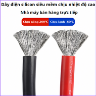 Dây điện silicon siêu mềm chịu nhiệt độ cao200°C Pin lithium cao áp600V 30AWG 28AWG 26AWG 24AWG 22A