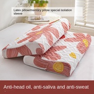 Evaahome Sweat-Absorbing Latex Pillow Cover — Breathable, Anti-Sweat, Hypoallergenic (30x50cm, 35x55