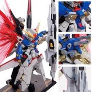 MGSD Destiny Gundam Add On Connector For Zeus Silhouette