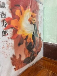 鬼滅之刃炎柱