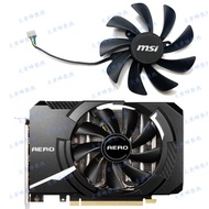 MSI/MSI RTX3050 3060 3060ti AERO ITX การ์ดจอ XY-D10015SH พัดลมทำความเย็น (ต้นฉบับและของแท้. รับประกัน3ปี