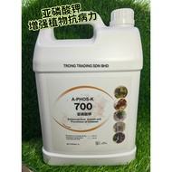 A-PHOS-K 700 5L/8KG +/- 亚磷酸钾