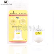 Professional watch repair tools Eye Mask Magnifying Glass 5Times10Times 3Times Imported glass mirror