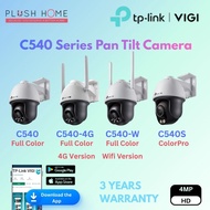 TP-Link VIGI C540 4MP CCTV PT AI Human Detect Full Color Night Vision Outdoor WiFi 4G Camera