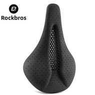 RockBros | 3D Printing Carbon Fiber Bike Saddle Hollow Competition Design