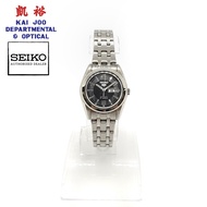 Seiko 5 Women's Automatic Black Textured Dial Watch