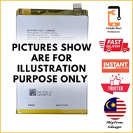 [MPS] Battery For Realm 9i / 9 Pro (BLP911)(5000mAh) Replacement