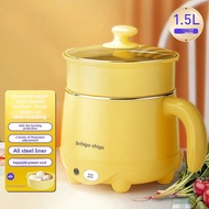 Zhigao Electric Cooking Pot Multifunctional Integrated Electric Hotpot Home Use Steamer Pot Dormitor