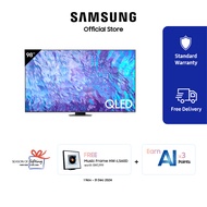 Samsung 98" QLED 4K Q80C Smart TV (2024) | Supersize Picture Enhancer | SuperSlim Design | QA98Q80CA