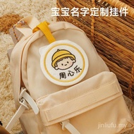 ▲ name tag sekolah ▲ name tag custom custom name Custom Name Sticker Embroidery Kindergarten Childre