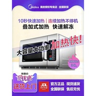 Beautiful Commercial Microwave Oven 34L Large Capacity 1800W High Power Quick Thawing Easy to Clean 