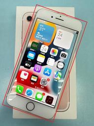 【艾爾巴二手】iPHONE 7 256G 4.7吋 玫瑰金 #二手機 #漢口店 UHG7V