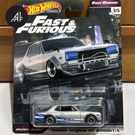 Hotwheels Premium Fast Rewind Editions + FREE PROTECTOR