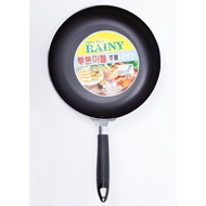 Rainy Non-Stick Pan 26 Cm