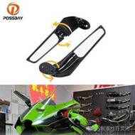灣灣速發機車後照鏡風翼可調旋轉側鏡適用於川崎 ZX6R 2001-2004 2009-2015 機車配件