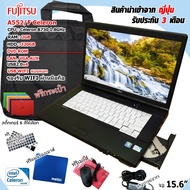 Notebook โน๊ตบุ๊คมือสอง Fujitsu Celeron A552 เล่นเน็ต ดูหนัง ฟังเพลง คาราโอเกะ ออฟฟิต (รับประกัน 3 เดือน)