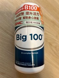 GNC 綜合維他命B100 100粒 (Best before: Jul 24)