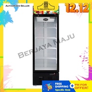 Sakato 300L 1 Door Upright Chiller SC-338-FH (Heater Glass Door)