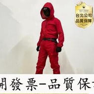 【靠品質說話】魷魚遊戲cos服萬聖節新款紅色連體衣squid game服裝演出裝扮服