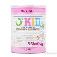 Biogreen O'Kid High Protein Organic Soya Milk Powder / Serbuk Kacang Soya Organik (700g)