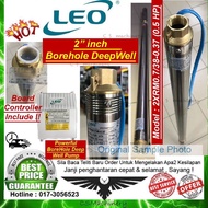 LEO 2XRM0.7/38-0.37(0.5hp) 🔥 Smallest Bore Hole , Tube Well , Deep Well Pump , Pump Bawah Tanah , Ts