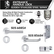 YY DiY SUS-6085/8560 JTC Stainless Steel Fire Door Mortise Lockset Heavy Duty Quality