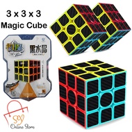 Rubix Cube 3x3x3 Speed Cube Carbon Fiber Sticker for Smooth Magic Cube Puzzles Children's educationa