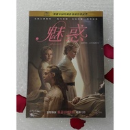 Charming DVD Christine Dunster Nicole Keeman Una Lawrence Elfanni Colin Farrow The Beguiled Taiwan