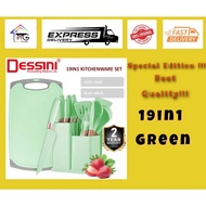 DESSINI ITALY Silicone Utensil Cutlery Turner Spoon Spaghetti Server Ladle Spatula Knife Scissor Kit
