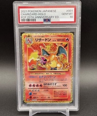 收PSA Pokemon鑒定卡