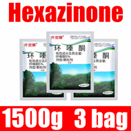 herbicide to kill tree grass weed killer and control 500g weeds grass killer root and bamboo hexazin