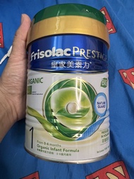 皇家美素力1號 有機