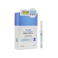 【COYU 第2代PDRN(4,000ppm)保濕通透靶向水光針(極光針)】(2毫升×12支)