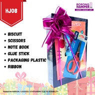HAMPER / HAMPER MURAH / HAMPER BAJET / HAMPER FAMILY DAY / HAMPER MAKANAN / HAMPER BORONG – HJ08