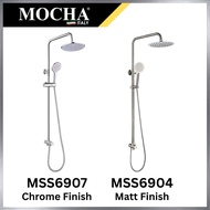 [Mocha / I-Born] Exposed Shower Set (Applicable for Water Heater)