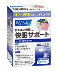 FANCL睡眠支援 30天用量 4g x 30瓶