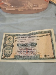 香港上海滙豐銀行 十元紙幣