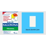 [FOR RELIEF OF ACHES &amp; PAIN] PAIN RELIEVING SALONPAS PATCH 6.5CMX4.2CM 10'S / 20'S / 40'S (EXP:06/2025)